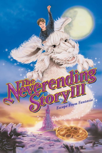 Poster for the movie «The NeverEnding Story III»