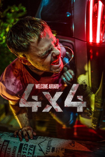 Poster for the movie «4x4»