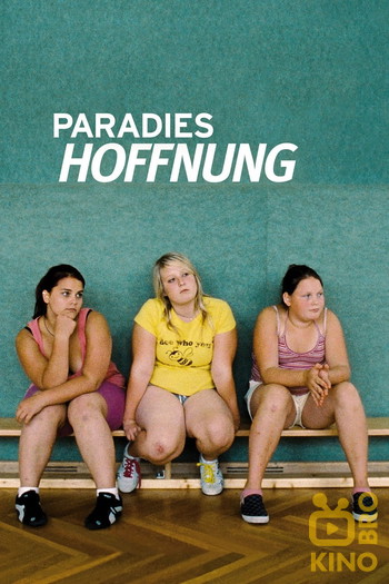 Постер до фільму «Paradies: Hoffnung»