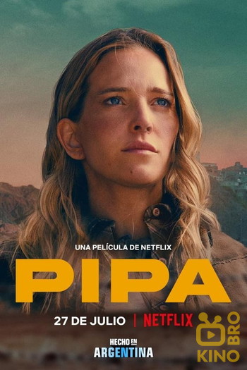 Постер к фильму «Pipa»