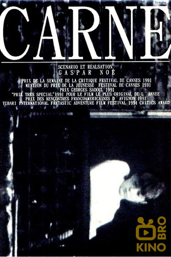 Постер к фильму «Carne»