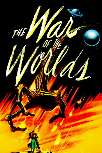 Poster for the movie «The War of the Worlds»