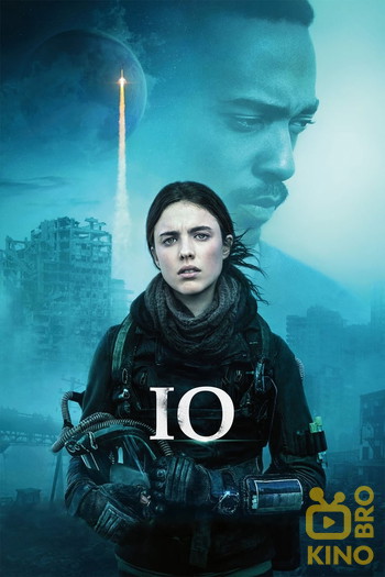 Poster for the movie «IO»