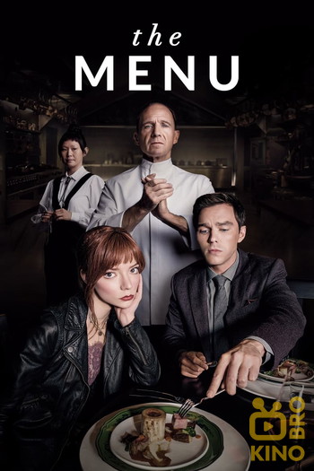 Poster for the movie «The Menu»