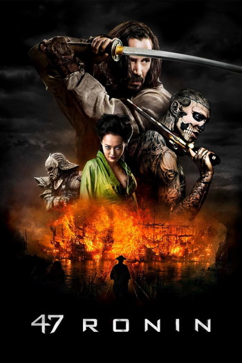 Poster for the movie «47 Ronin»