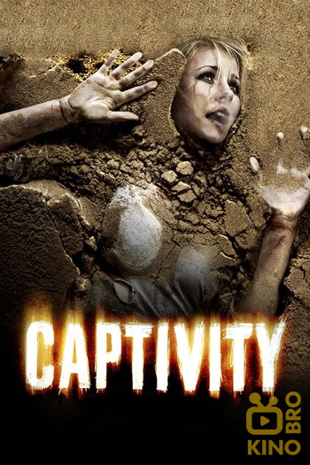 Постер до фільму «Captivity»