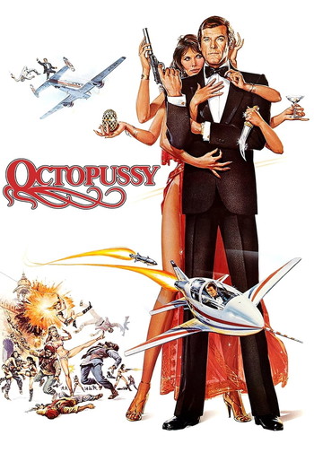 Poster for the movie «Octopussy»