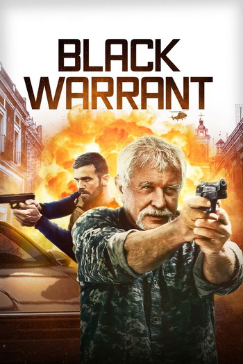 Poster for the movie «Black Warrant»