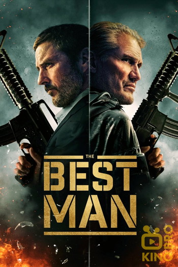 Постер до фільму «The Best Man»