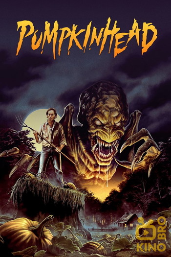 Poster for the movie «Pumpkinhead»