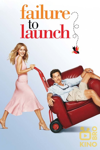 Poster for the movie «Failure to Launch»