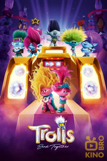 Poster for the movie «Trolls Band Together»