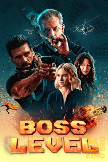 Poster for the movie «Boss Level»