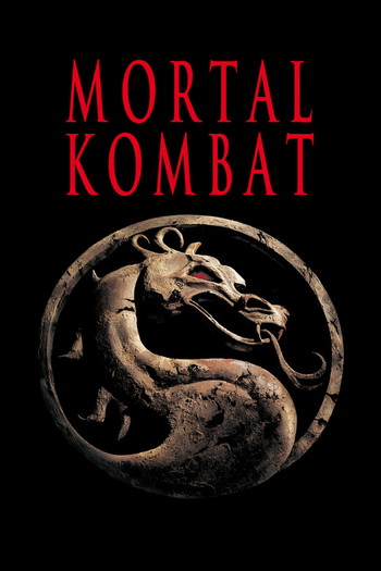 Poster for the movie «Mortal Kombat»