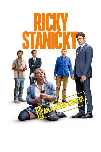 Poster for the movie «Ricky Stanicky»