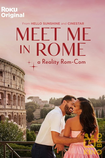 Постер к фильму «Meet Me in Rome»