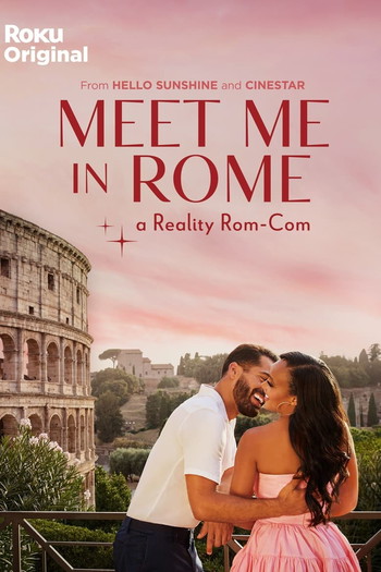 Poster for the movie «Meet Me in Rome»