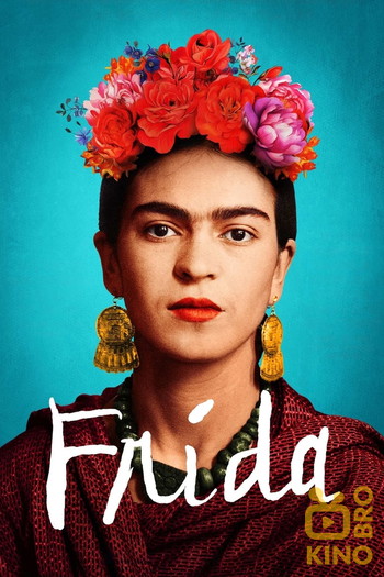 Poster for the movie «Frida»