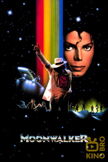 Poster for the movie «Moonwalker»