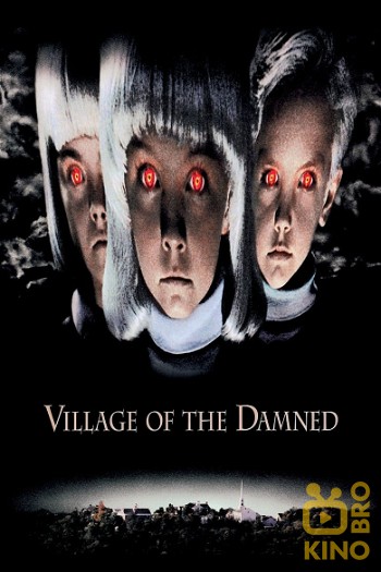 Poster for the movie «Village of the Damned»