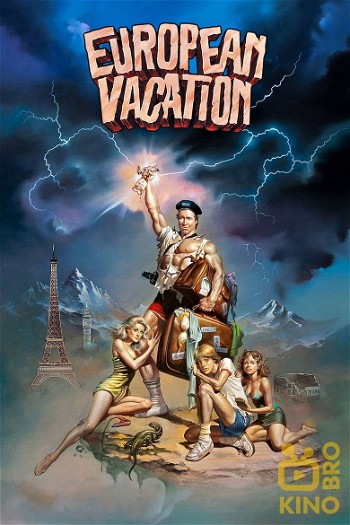 Poster for the movie «National Lampoon's European Vacation»