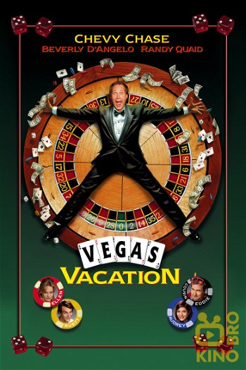Poster for the movie «Vegas Vacation»