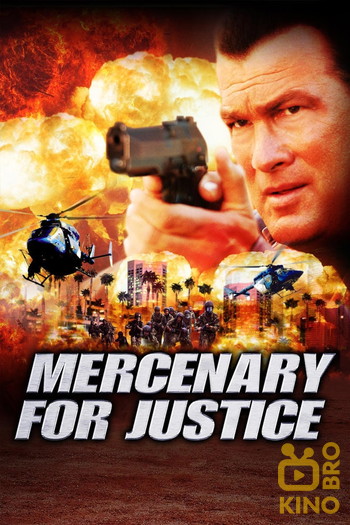 Постер до фільму «Mercenary for Justice»