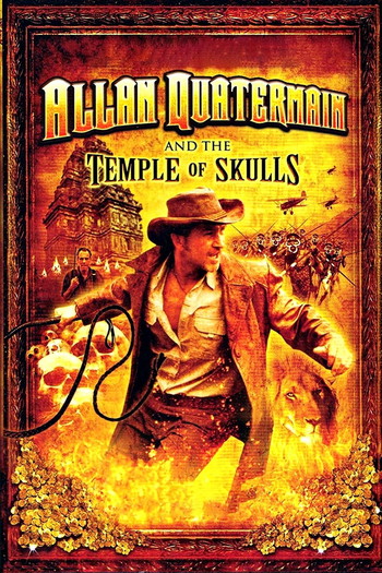 Poster for the movie «Allan Quatermain and the Temple of Skulls»