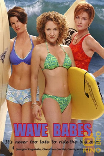 Постер до фільму «Wave Babes»