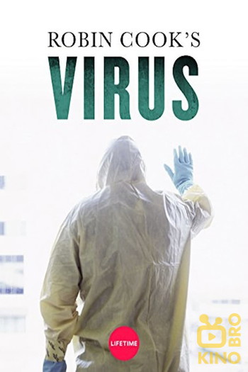 Постер до фільму «Virus»