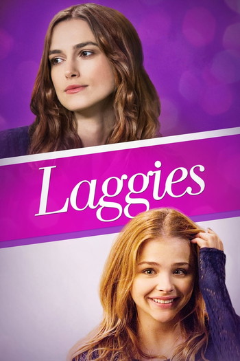 Poster for the movie «Laggies»