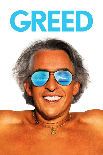 Poster for the movie «Greed»