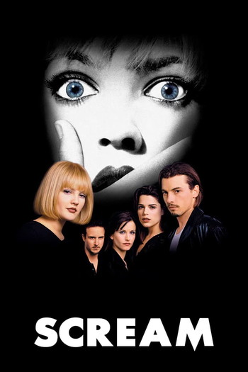 Poster for the movie «Scream»