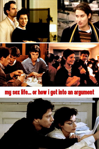 Poster for the movie «My Sex Life... or How I Got Into an Argument»