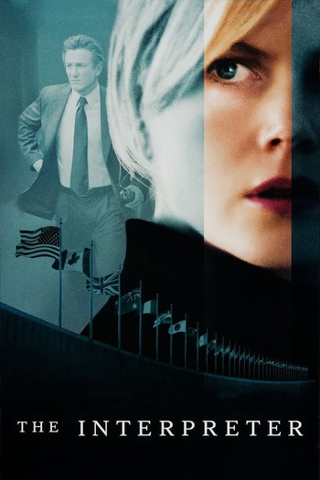 Poster for the movie «The Interpreter»