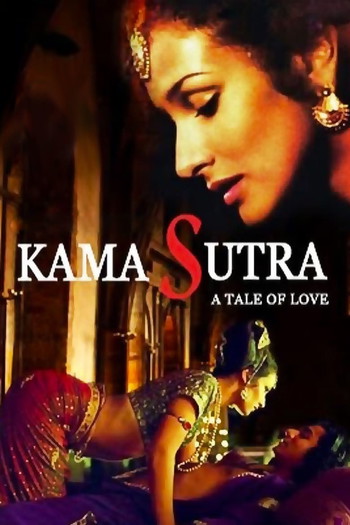 Poster for the movie «Kama Sutra: A Tale of Love»