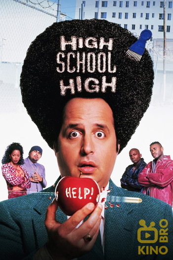 Poster for the movie «High School High»