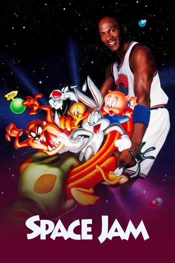 Poster for the movie «Space Jam»