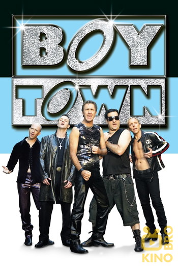 Постер к фильму «BoyTown»