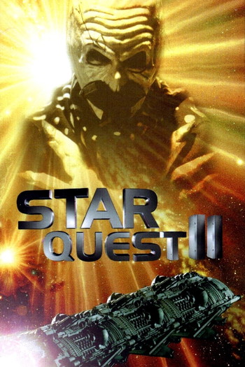 Постер до фільму «Starquest II»