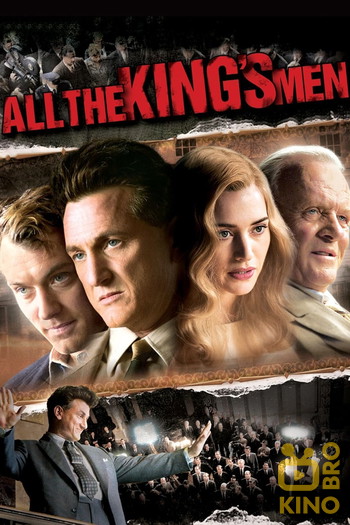 Poster for the movie «All the King's Men»