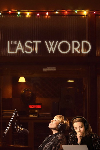 Poster for the movie «The Last Word»