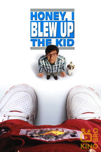 Poster for the movie «Honey, I Blew Up the Kid»