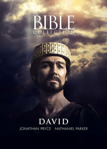 Poster for the movie «David»