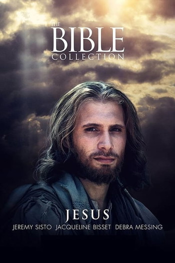 Poster for the movie «Jesus»