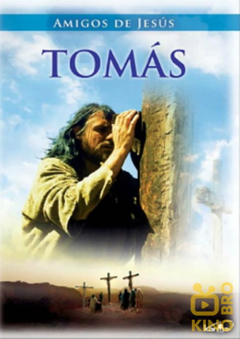 Poster for the movie «Thomas»