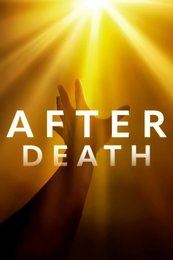 Poster for the movie «After Death»