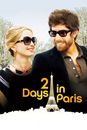 Poster for the movie «2 Days in Paris»