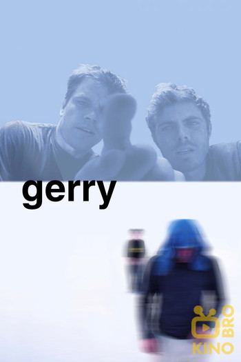 Постер до фільму «Gerry»