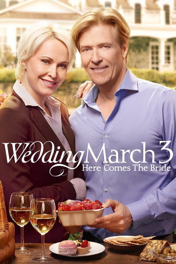 Poster for the movie «Wedding March 3: Here Comes the Bride»